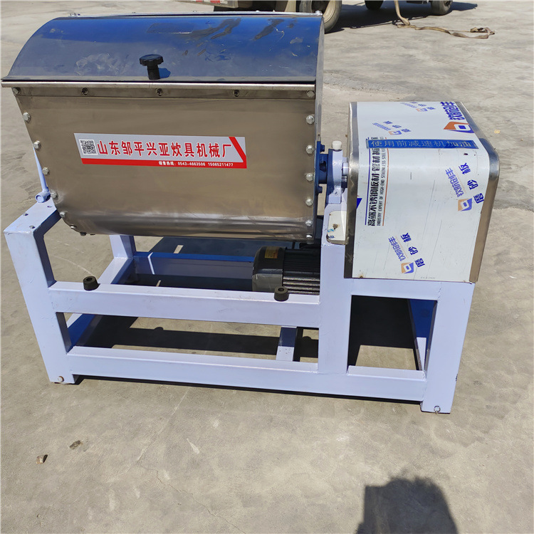 供应许昌不锈钢精装和面机 商用拌面机搅拌揉面机 批发和面机