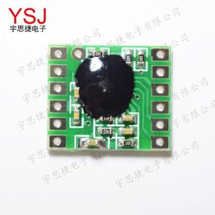 ISD1810���ģ�K 10��߱������IC���|��ģ�M �Z��оƬIC �YƷ