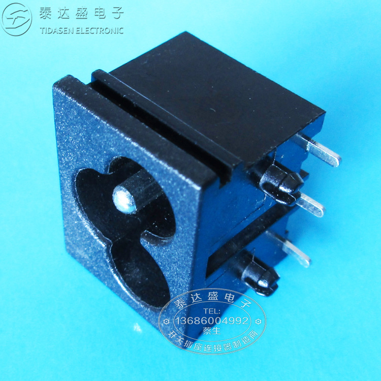 开关电源三芯插座23*18米老鼠插座 卡槽式梅花型AC电源插座DB-6