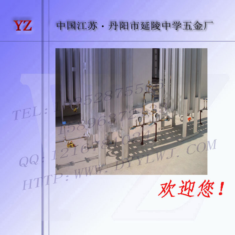 厂家直供集中供气汽化器 空温式化器 大翅片铝制汽化装置气化器