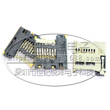 Ī��MOLEX�B���� 47352-1001 1.1MM 8P mini SD����
