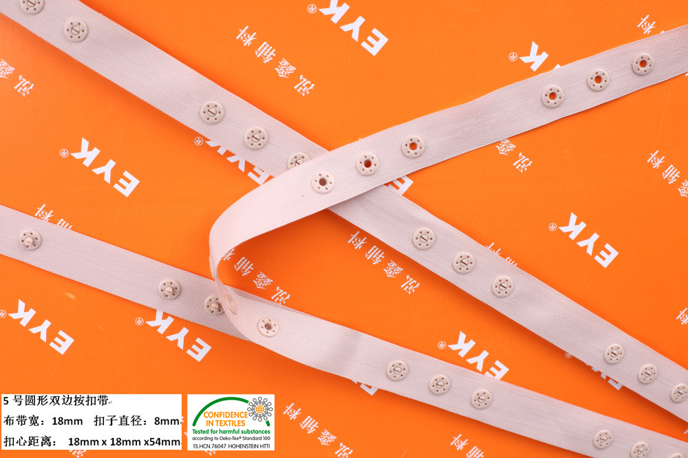 塑料扣织带 织带塑料扣 带扣