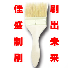 玻璃钢专用刷 造船实木油漆刷子安徽厂家批发