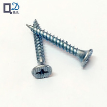 M3.5墙板钉十字沉头自攻木牙螺钉紧固件石膏板十字槽自攻螺丝螺栓