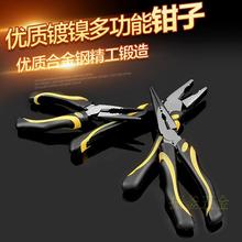 �S�����l �h����䓽z�Q �����Q�� б���Q�� �๦��䓽z�Q�քӹ���