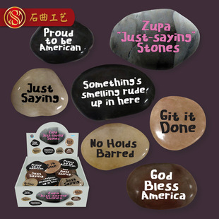 ���ʯ�Z��ʯ�������껨ʯӢ�Ă���DIYʯ�^��̿���ʯ���Z��ʯ