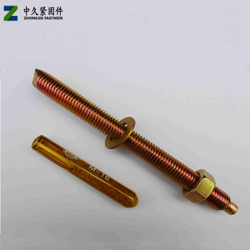 厂家供应 高强度化学锚栓 化学螺丝 定型螺栓M12*150