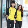 8558 couple yellow