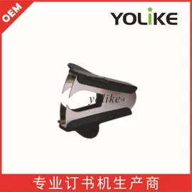 订书机起钉器;打花机/打孔机;LED应急灯