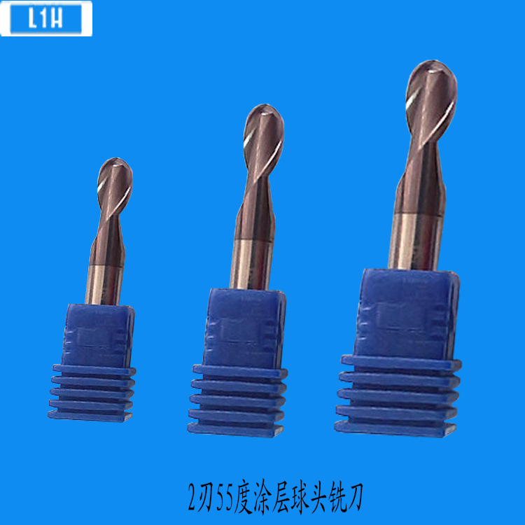 供应 高精度韩国进口希杰L1H  涂层球头铣刀 铣床用刀具 规格齐全