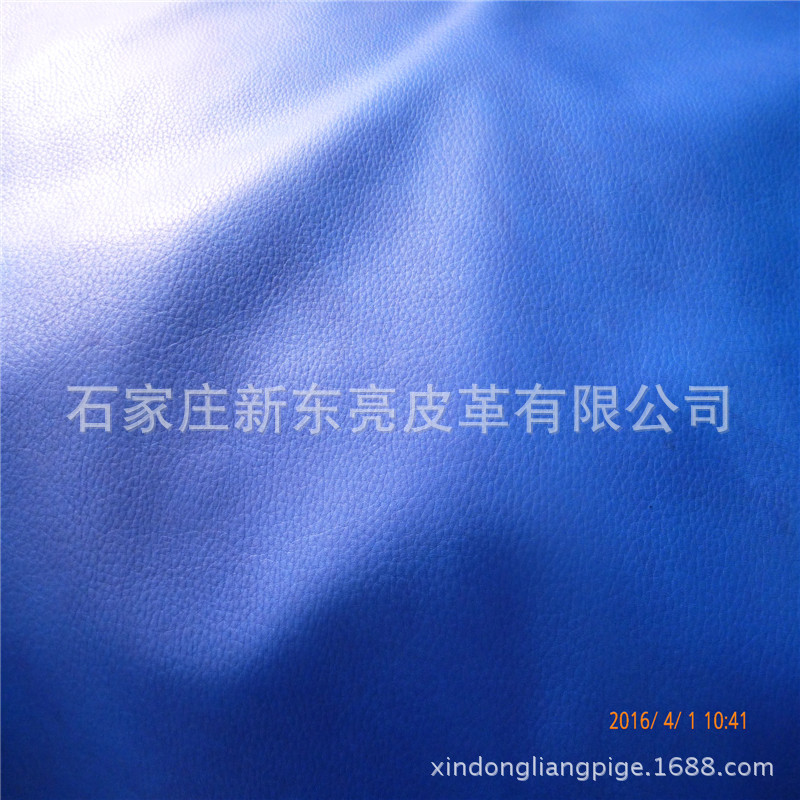 皮厂直供牛皮整张头层大小荔枝纹压纹真皮皮料 泡泡皮