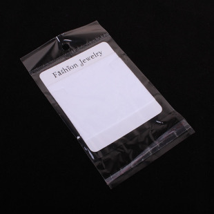 �S��ֱ�N ͨ�ð��b�Ʒ͸��opp���� 8*13.8cm �ȿ�8*8cm ���쎧�z