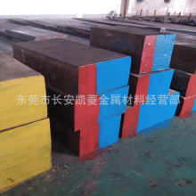 ����3Cr2W8V䓰� 3Cr2W8V���Tģ��䓾�����