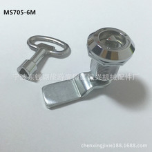 MS705-6M��s���T�i늙��T�i���I���D������