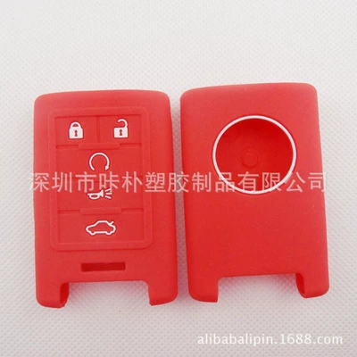 Suitable for Cadillac Saiwei Static Rod/Key Bag