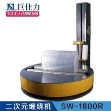 ����Ԫ�LͲ�p�@�C ���֟o�����AͲ�����S���Ԅ�����Ĥ�����C �S��