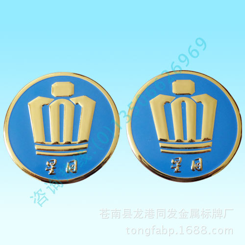 专业生 产三维软标 立体三维标牌 PET软标 三维软标贴