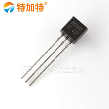 ����8050SD������ to-92��������� npn�Ŵ��ʾ���� ԭװ�ֻ�