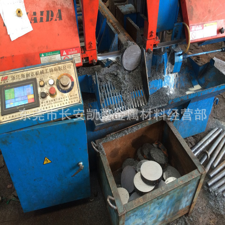 1.2083ESR塑胶模具钢 抗腐蚀性高抛光1.2083ESR圆钢耐磨性