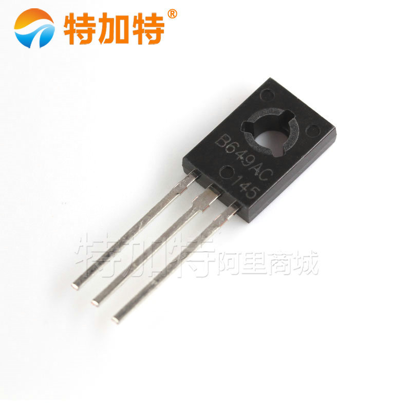现货b649ac to126双极晶体管 2SB649AC插件三极管 放大晶体管