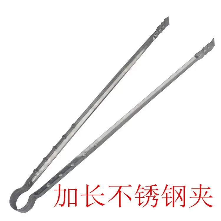 蝶烤香 430带磁不锈钢加长食品夹 烧烤夹套装 烧烤工具 烧烤套装