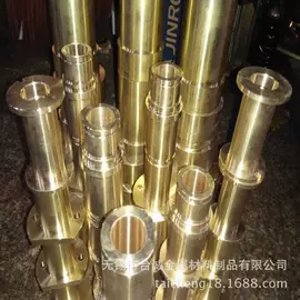 铜合金;铝合金;镍合金