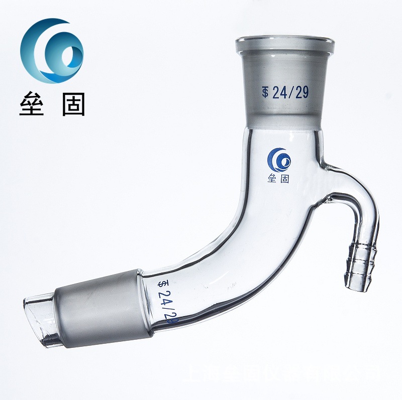 具嘴接受管 24#标准磨口 24*2 玻璃仪器 实验用品 105度