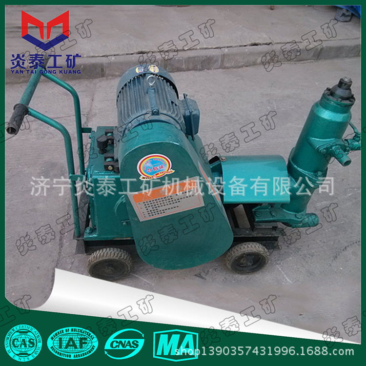 活塞式灰浆泵单缸活塞式注浆泵桥梁用注浆机水泥注浆泵注浆机水泥