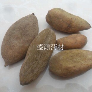 ��ș��  �屶�� ���x�} �屶�ӷ� �ĸ� ľ���� �}���� ���Mĥ��
