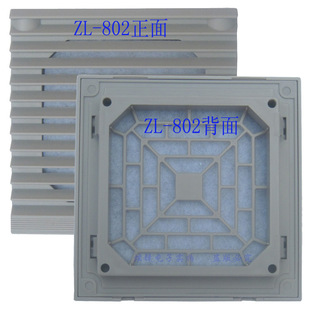 ZL-802ͨ�L�^�V�W���~���^�V���L�C�W����Ч�^�Vͨ�L�^�V�W�M���l