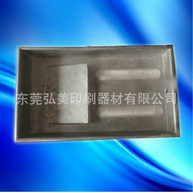 弘美移印机4*4寸油盆 移印机100*100mm油盘厂家直销