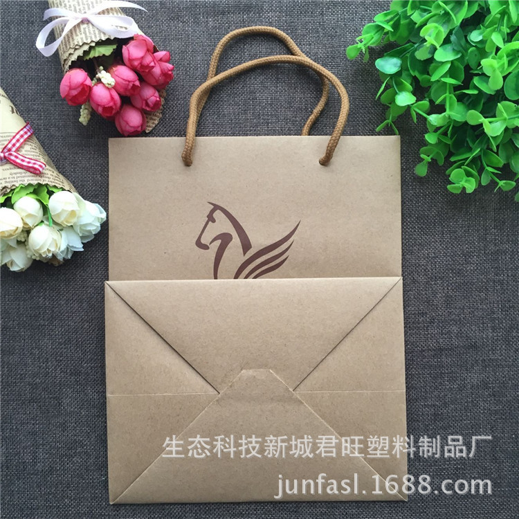 牛皮纸袋手提购物纸袋订购礼品袋牛皮纸袋服装袋厂家