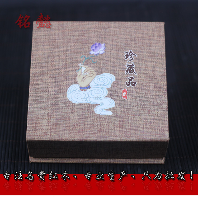 精品新款佛珠木盒  通用首饰收纳覆膜纸盒  精美包装精致批发