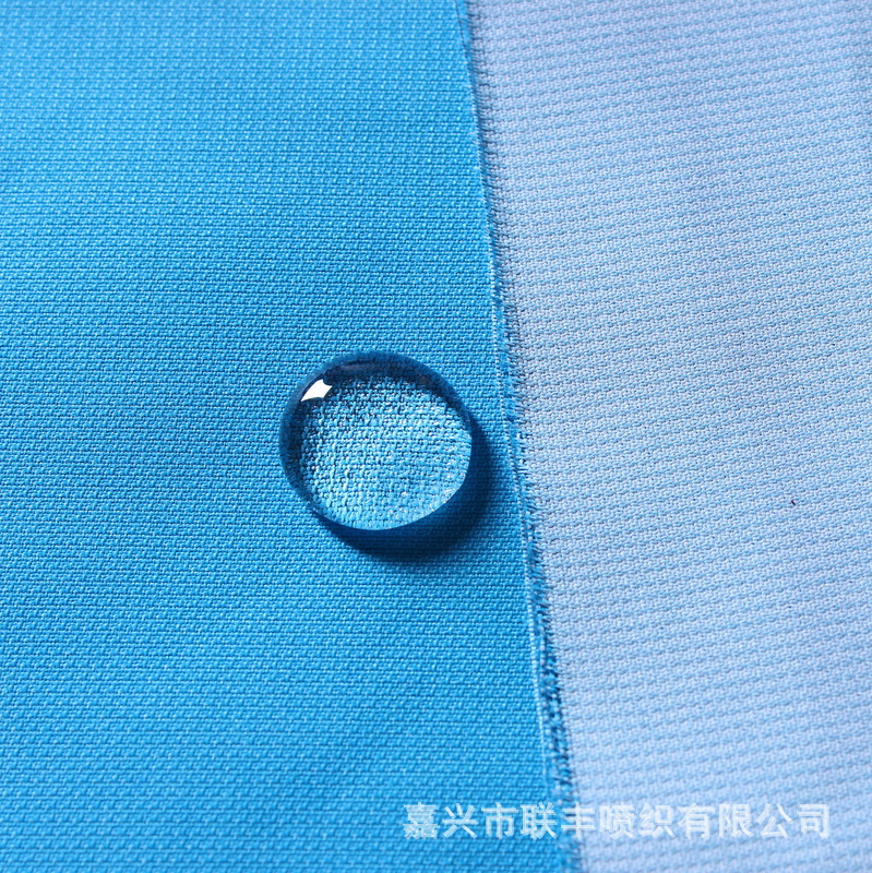 供应全消光75D*150D小蜂巢提花春亚纺PU白胶涂层milky 冲锋衣面料