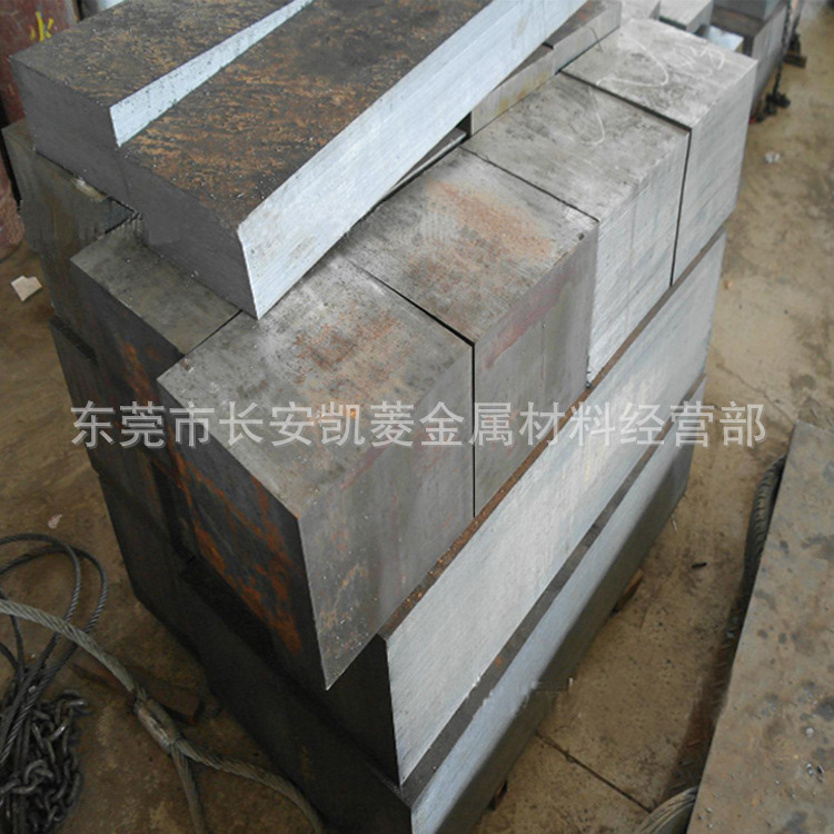 Y4(4Cr3Mo2MnVNbB)铜合金压铸热挤压用模具钢材料热处理模具材