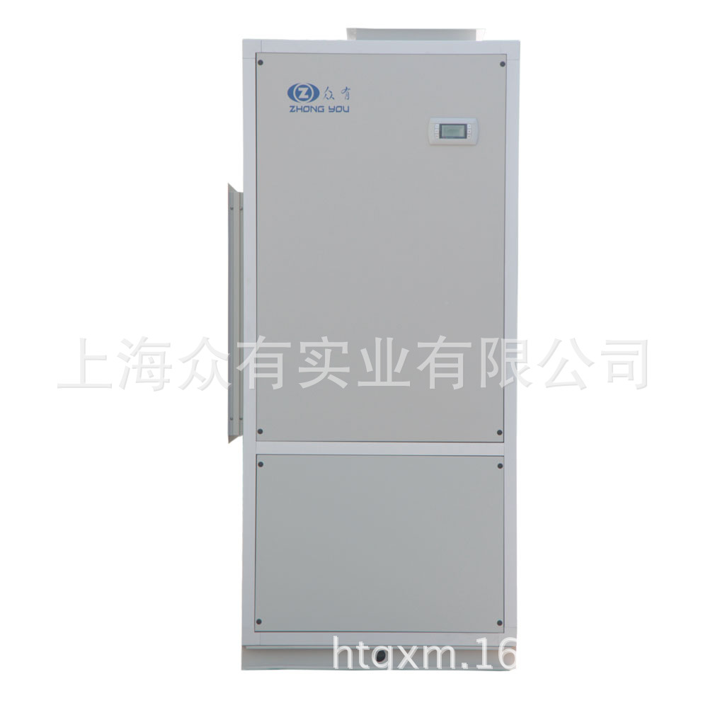 供应CGTZ30全新风水冷调温型管道除湿机组