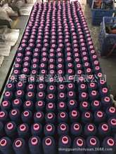 涤包涤282订书包装线 印刷包装线 4000码