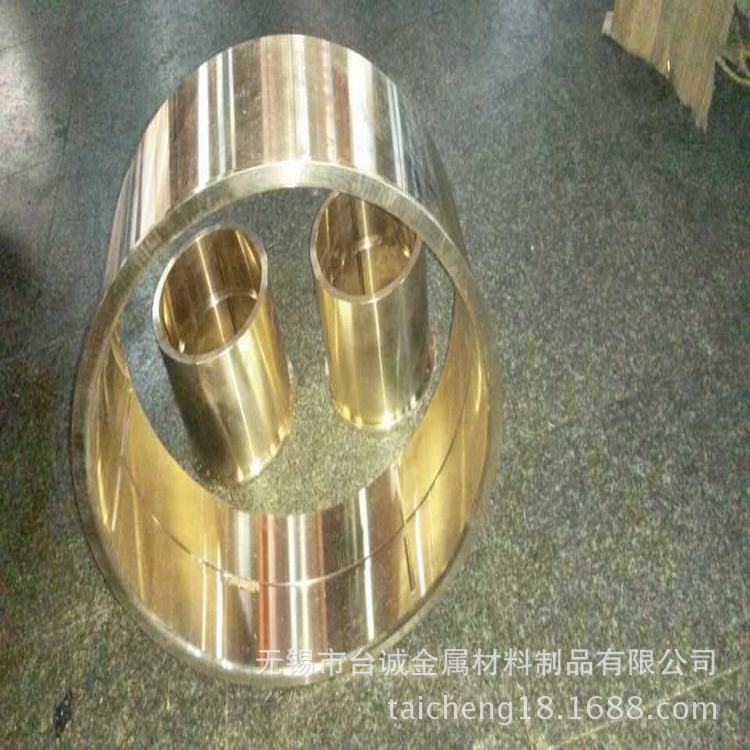 无锡C3604黄铜空心管 耐磨C3604黄铜厚壁管 外方内圆异形黄铜套