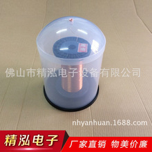 厂家直销　专业供应 漆包线罩　铜线罩　半透明线桶(10个起订）