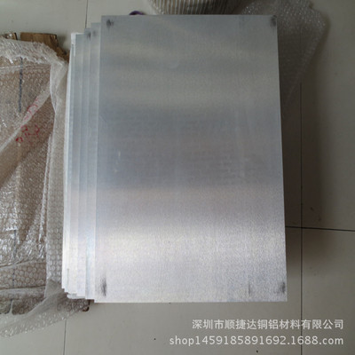 AZ31B Extrusion Magnesium alloy sheet carving Bronzing version Magnesium alloy sheet Shell Magnesium board