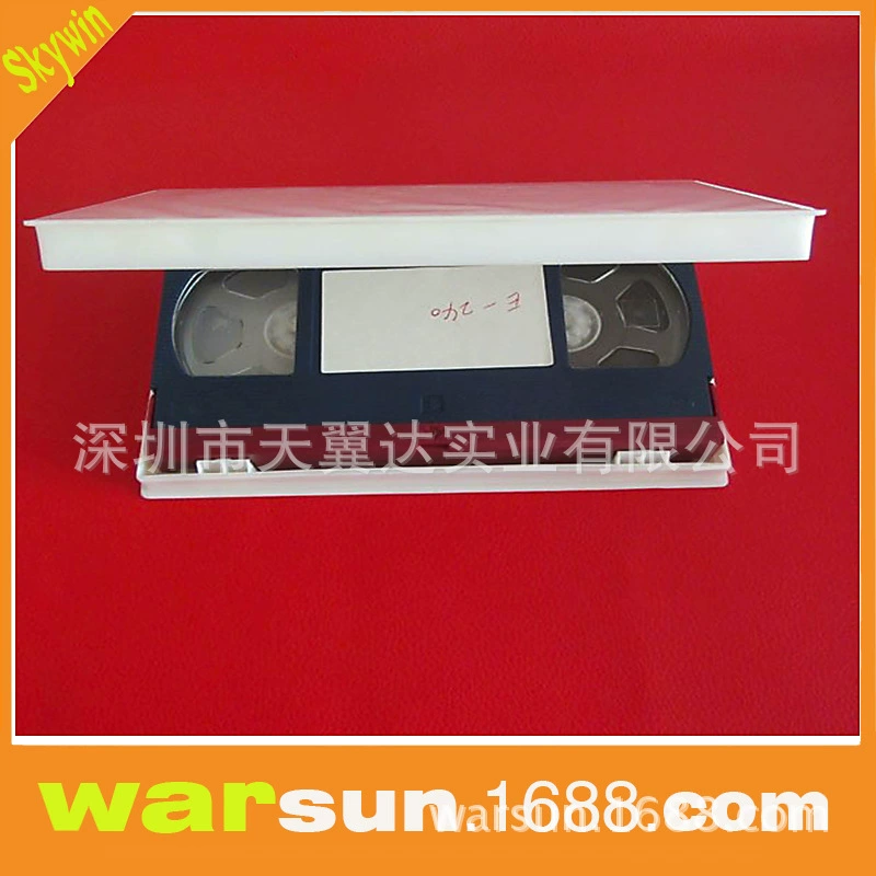 Пустая лента 4 часа аудиокассета VHS видеокассета производитель оптом ретро высокая прозрачность