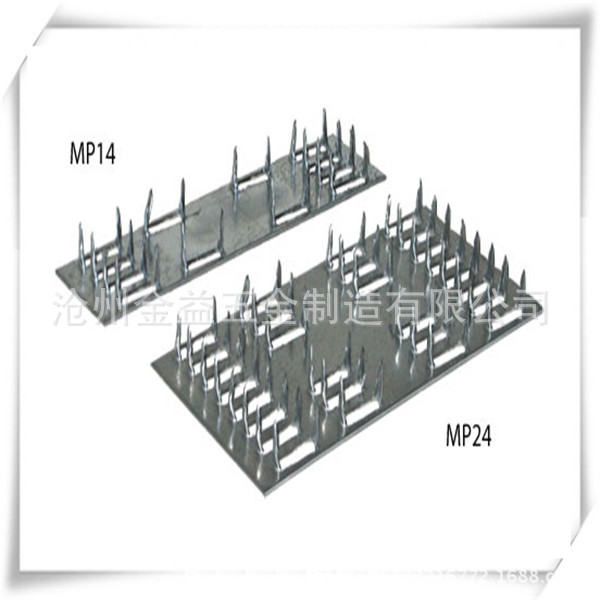 优质齿板 出口澳洲 镀锌齿板