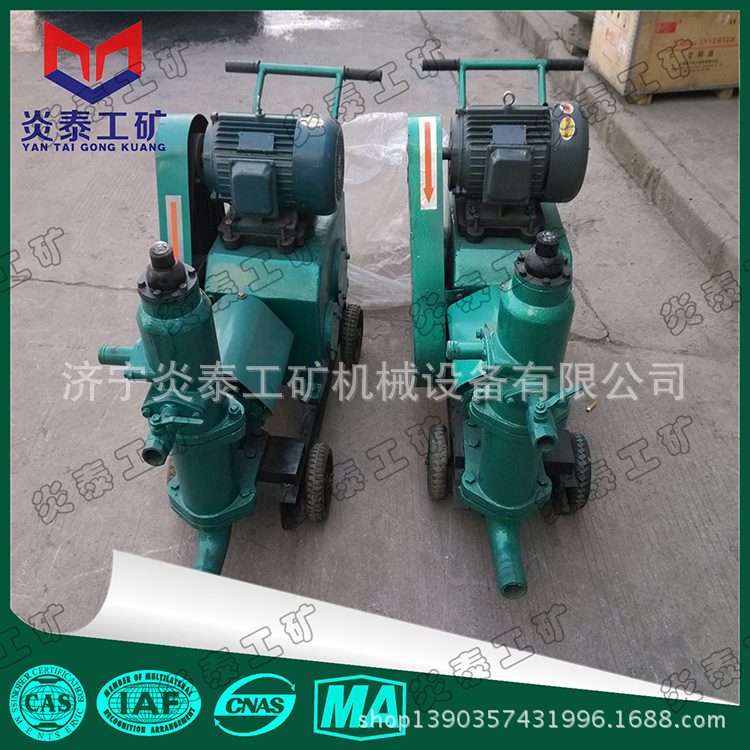 水泥注浆机 单缸活塞式注浆泵 水泥砂浆输送泵灌浆泵 双缸注浆机