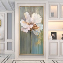 手绘油画客厅玄关花卉肌理装饰画轻奢抽象走廊过道挂画现代简约