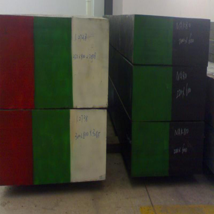 现货5CrNiMo高耐磨性模具钢板6F3熔喷布模具钢棒GS714规格多