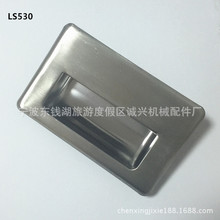 ����LS530���P�Ƕ��ʽ�����ļ���������