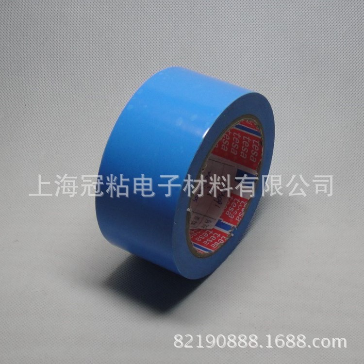 代理TESA64293柔软性PP固定胶带 徳莎64293蓝色PP胶带