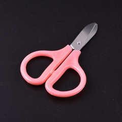 DIY Children's Scissors, Children's Bead Tool, Safety Scissors, Handmade Scissors, Stainless Steel Scissors
