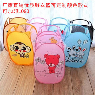 ���ۯB�K�»@ϴ�»@��ˇ��ͯ����ռ{���S��