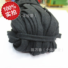 �x��1.5CM��ɫѝ���K���b�o���޼��������ı����K